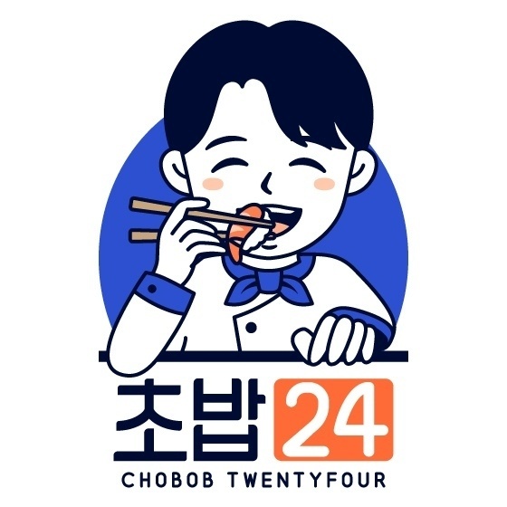 상록수역 근처 초밥집에서 주방직원 구인합니다.주5일 공고 썸네일