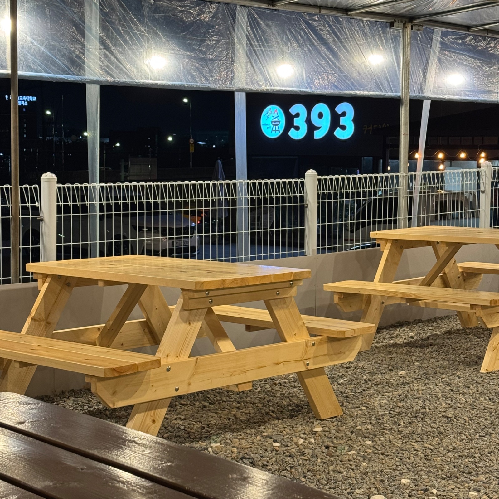 393야장삼겹살 목, 금, 토 알바구합니다:) 공고 썸네일
