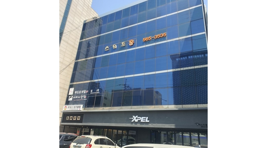 매주 일요 휴무 주 1~6일 근무 시급12036원 공고 썸네일