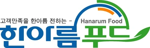 구내식당 초단시간 근로자 구인합니다.
