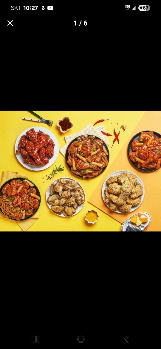 동근이숯불두마리치킨 장전점 운영,관리 하실 분 채용 공고 썸네일