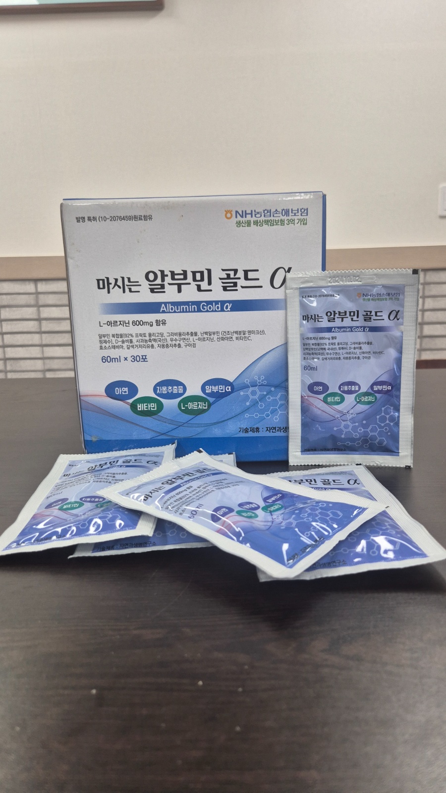 생산직 단순포장 및 기계작동관리 공고 썸네일