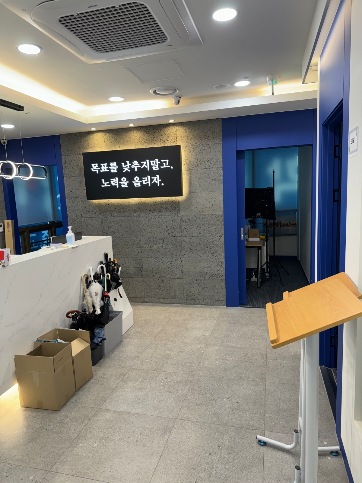 로컬 1타 원하시는 국어강사분 모십니다. 공고 썸네일