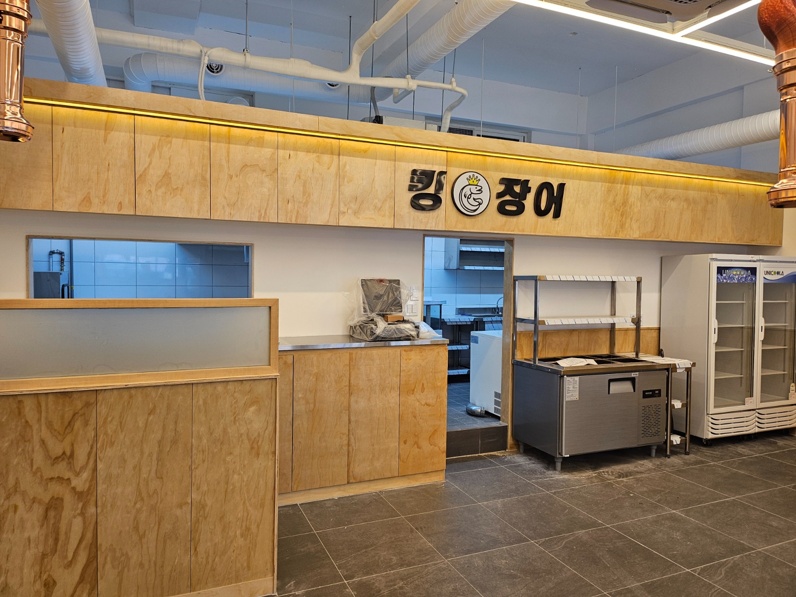 장어집 홀서빙 및 고객응대 공고 썸네일