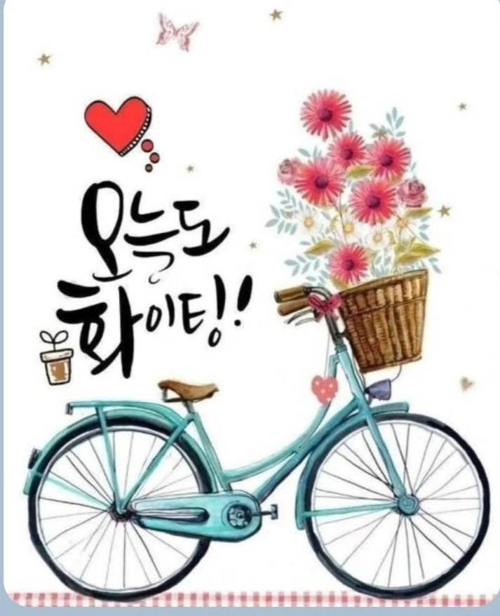 호산나 재가노인복지센터 (방문요양)