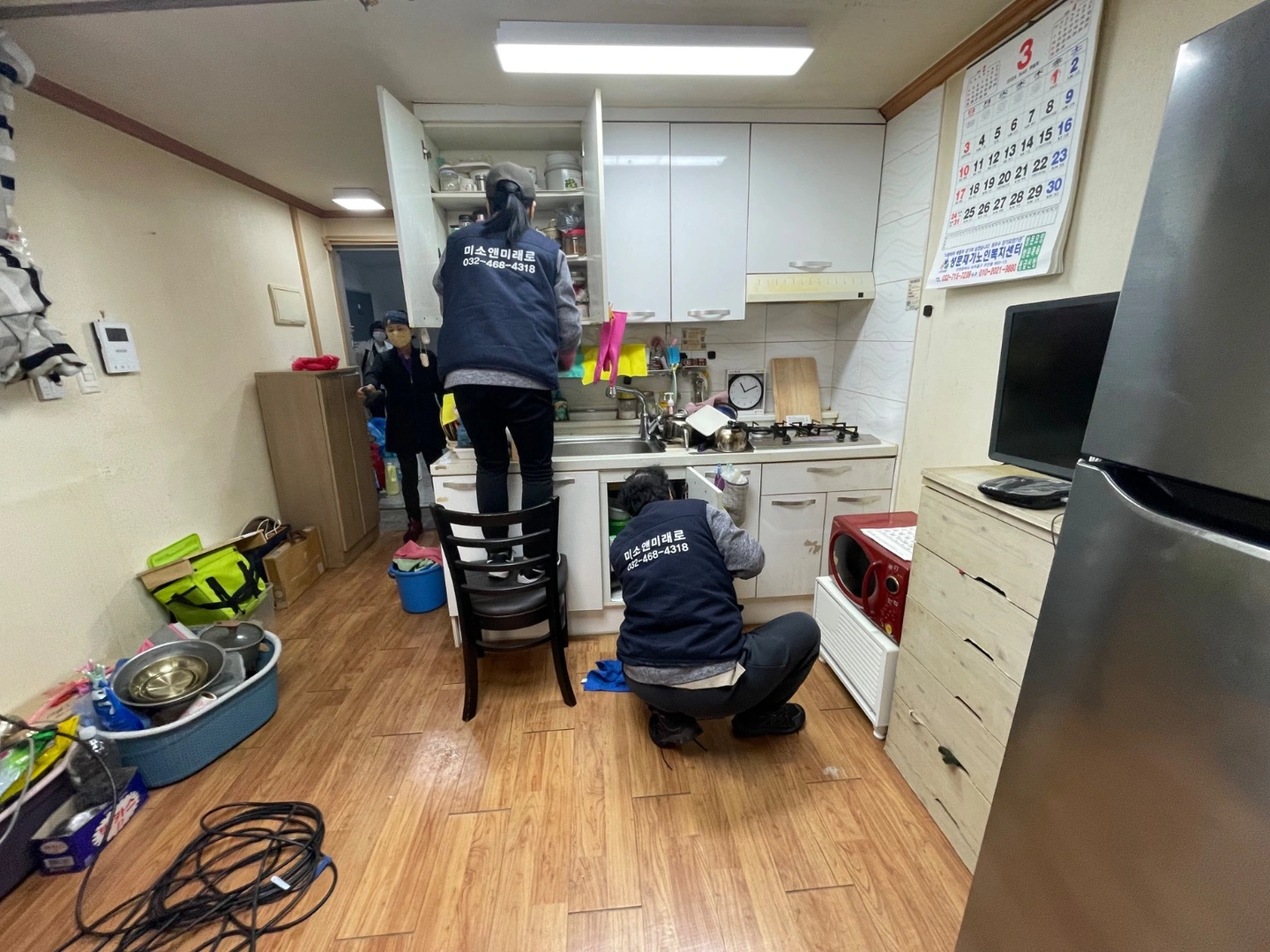 대학교 기숙사 대청소 알바 급구합니다.