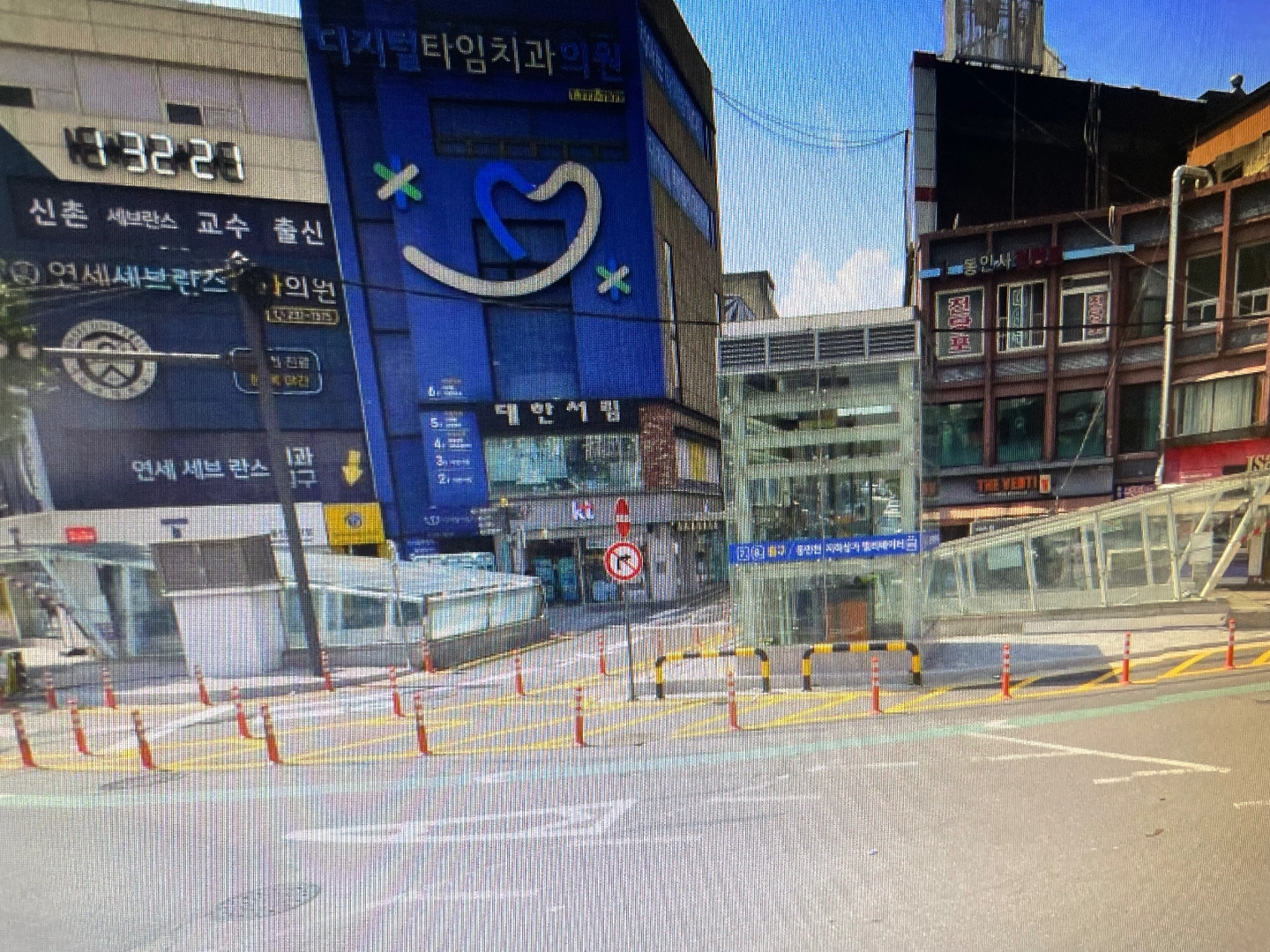 지하상가 출입구 대청소 인력구합니다