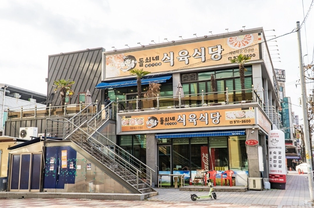 오늘17시30분부터 홀서빙 도와주실분..장기가능^^