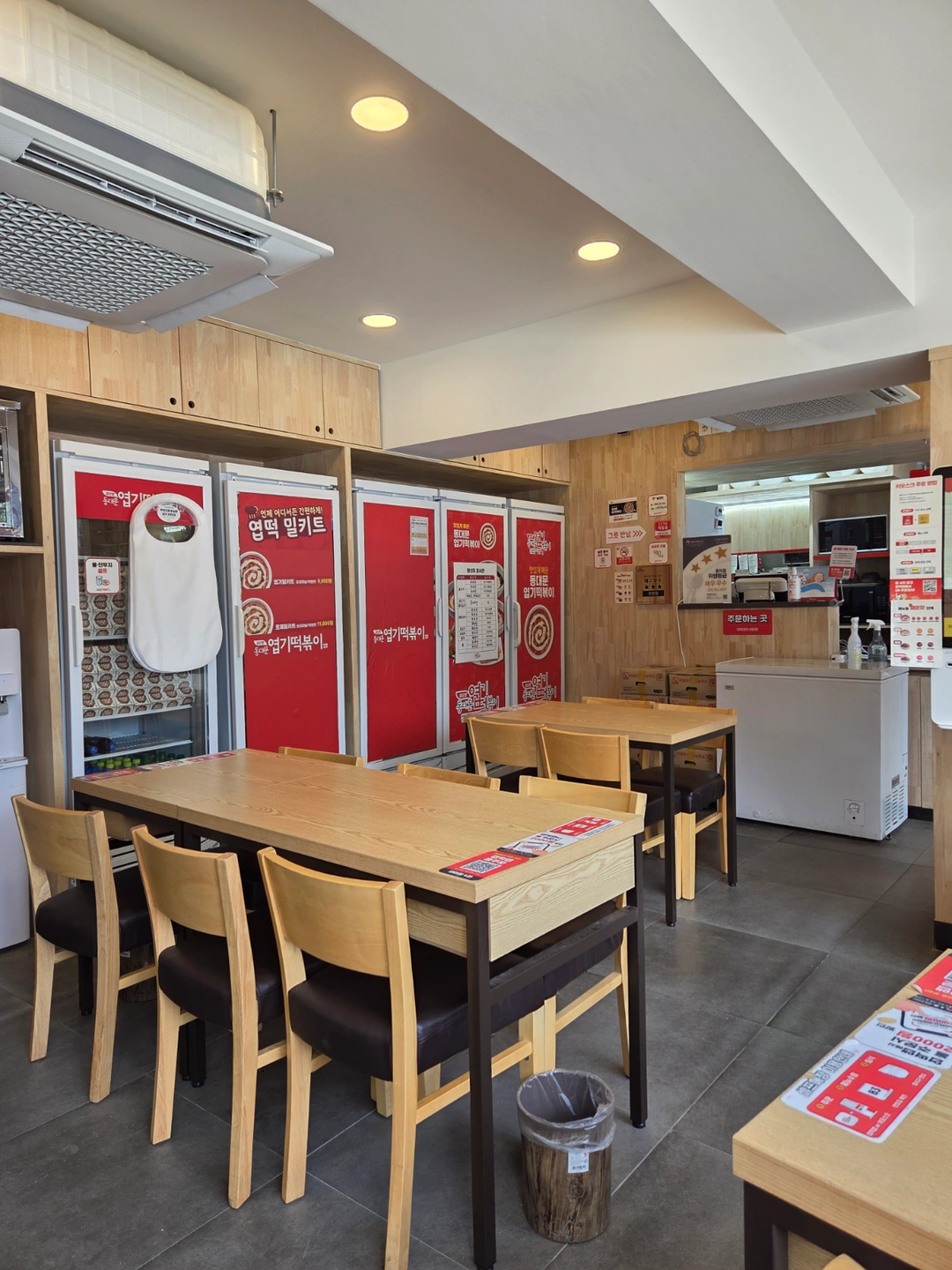 엽기떡볶이 모란점
