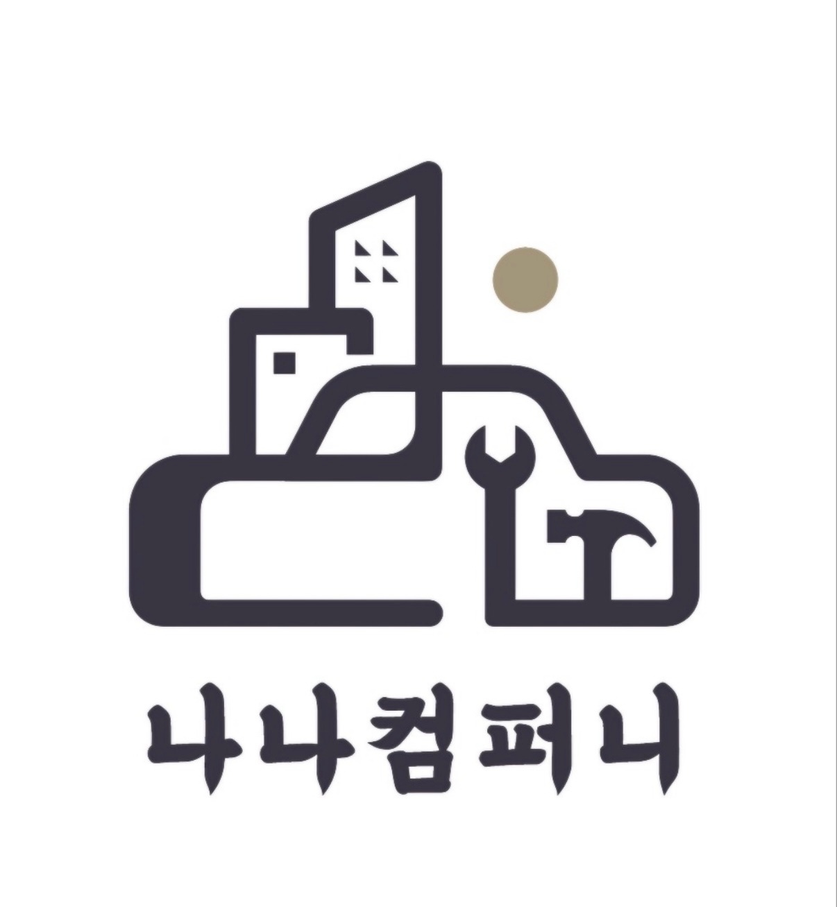 자동차 성능점검원/경정비 직원모집 공고 썸네일