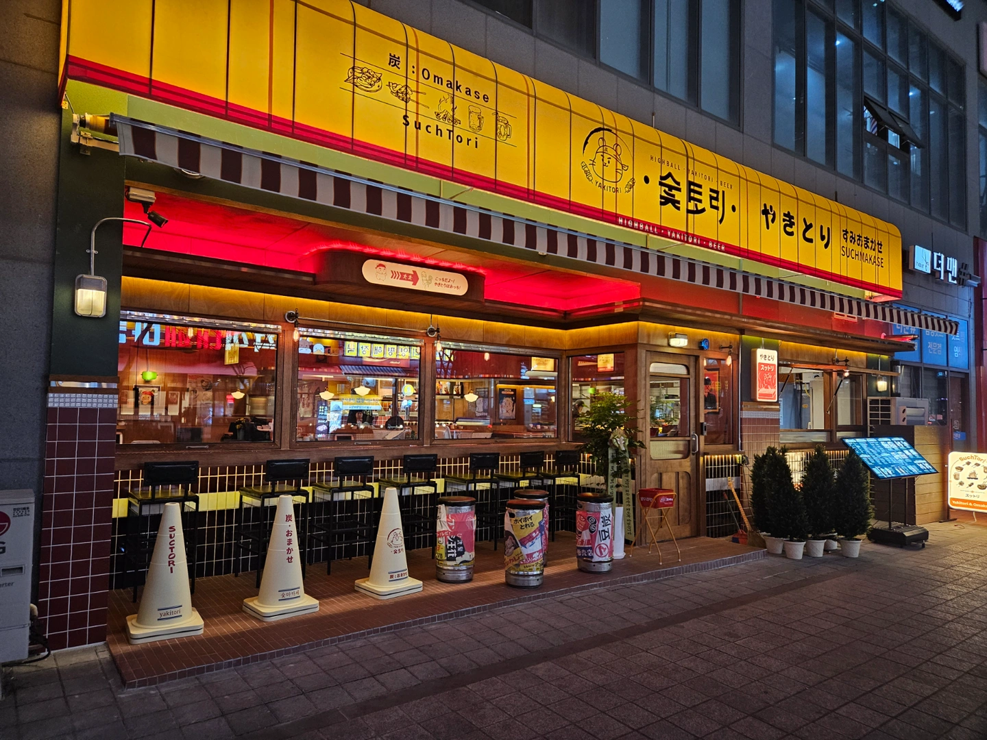 평일(월~목)마감 홀서빙 구합니다
