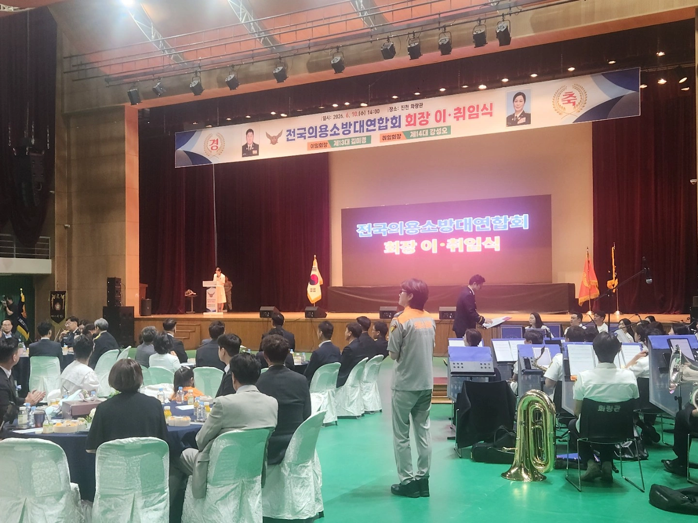 Led 해체 보조