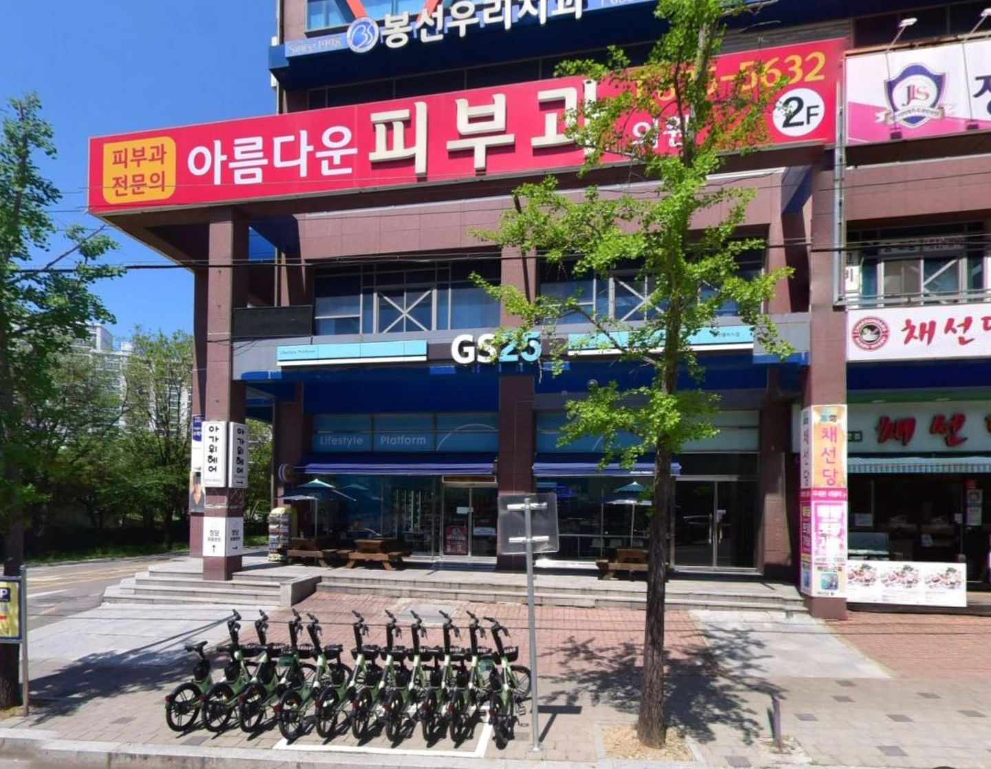 GS25봉선플러스점 매니저 모집합니다(월1명)