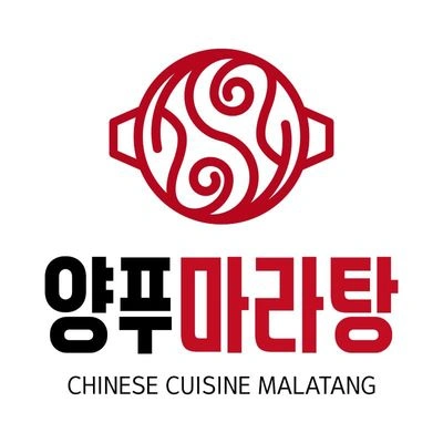 마라탕 함께 일하실 분 구합니다