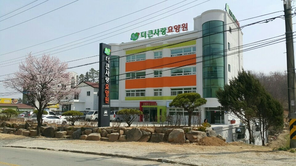 주방 조리 보조원