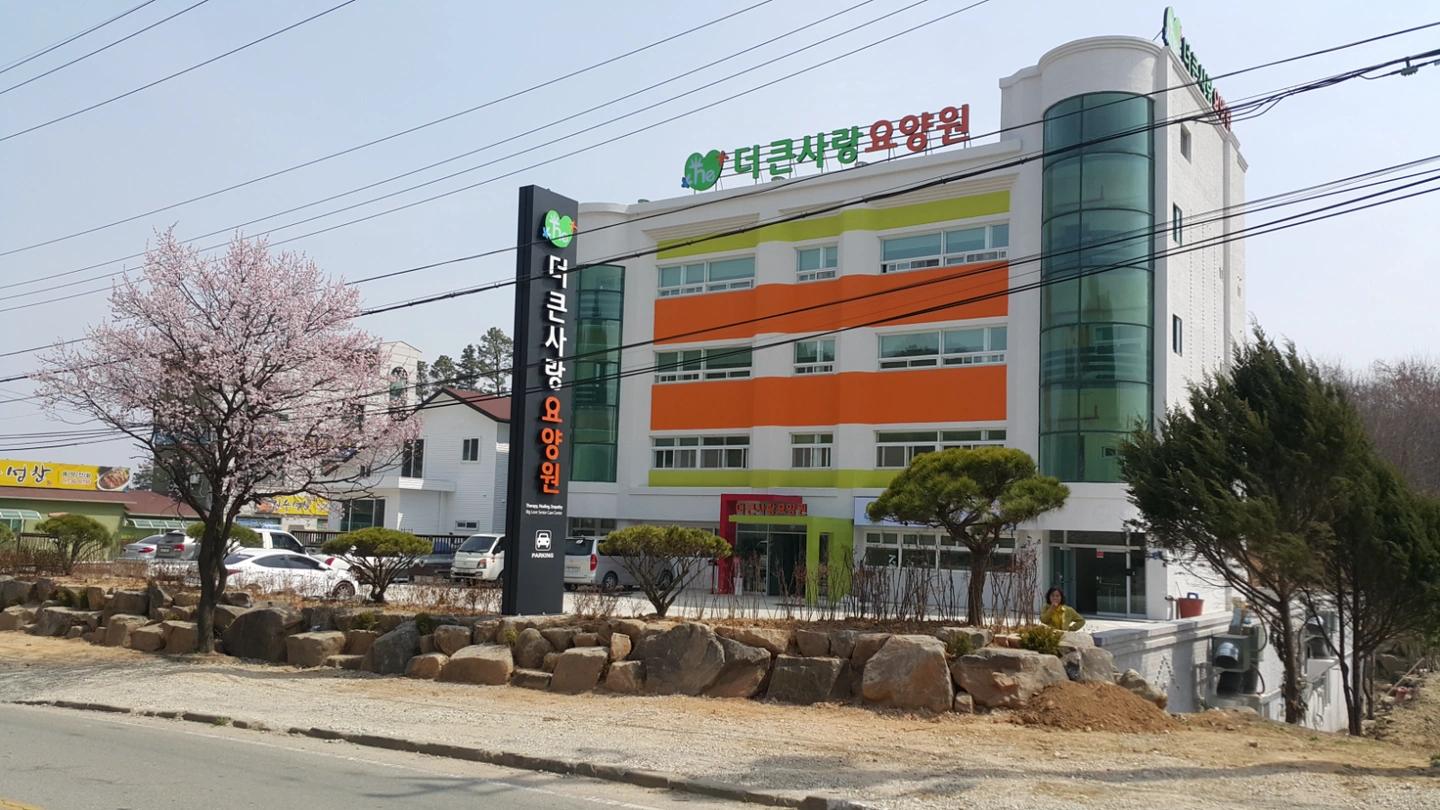 어떤 요양보호사만 지원가능?