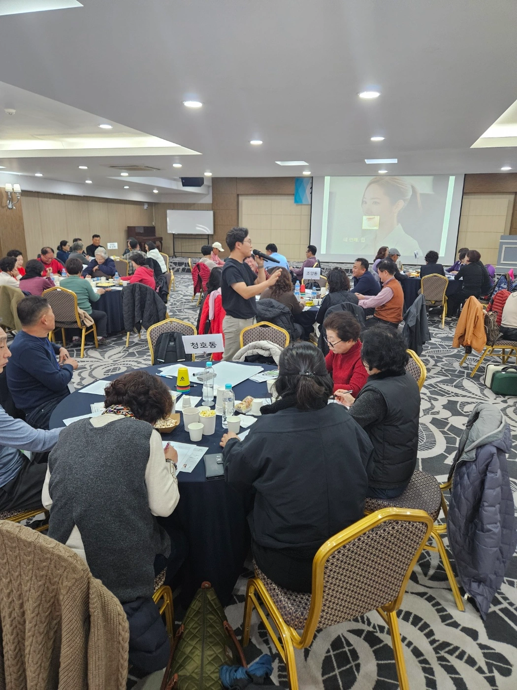 행사 스태프 구합니다
