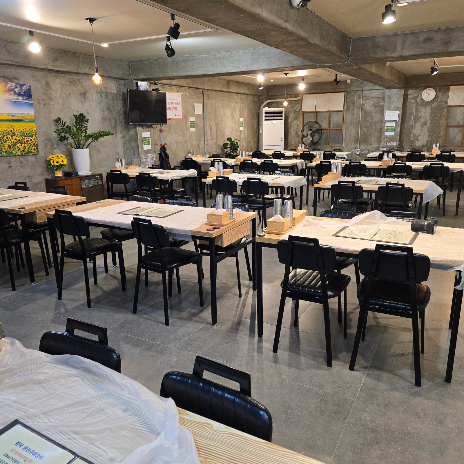 주방 (생선손질 굽는일) 홀서빙 구합니다 외국인가능 공고 썸네일