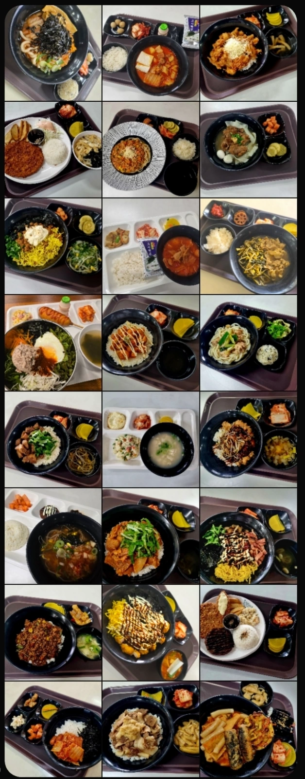 급구) 식당 함께 일 할 분 찾아요