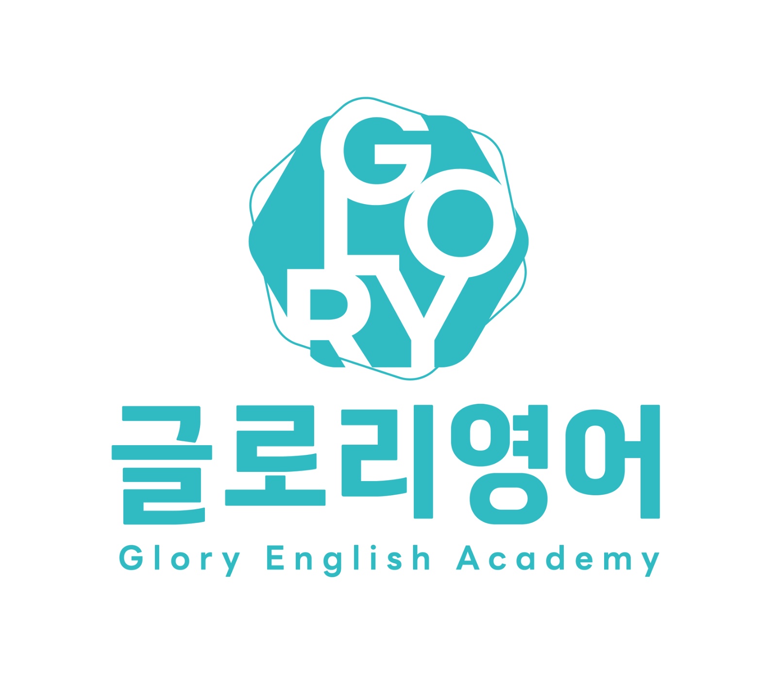 (신월성) 초중등 영어강사 모십니다 공고 썸네일
