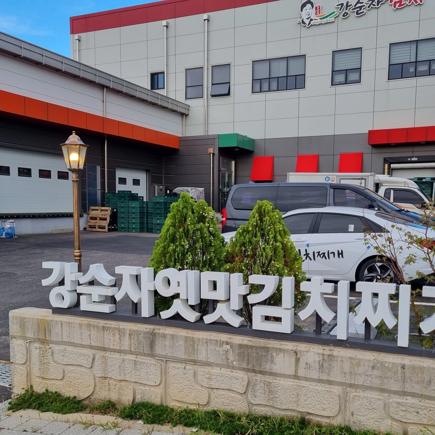 홍보 디자인 홈페이지관리 상세페이지