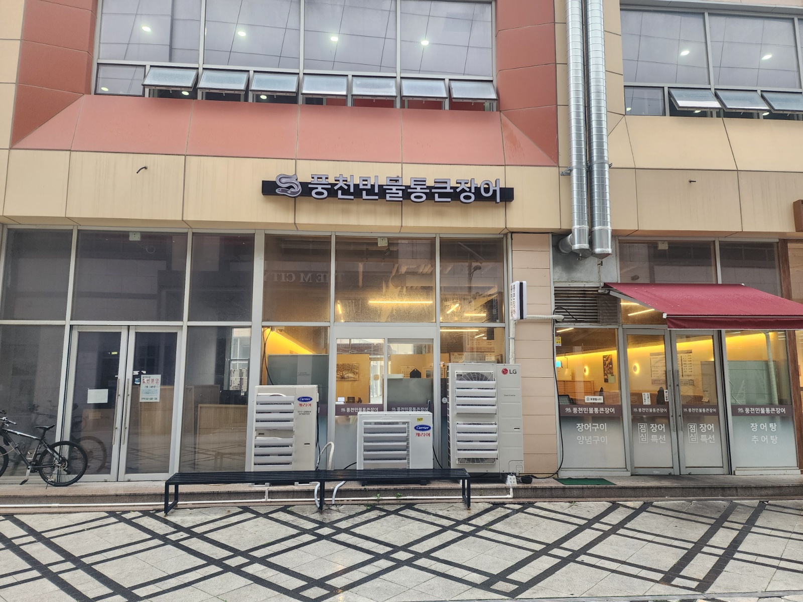 주방보조 구합니다. 공고 썸네일