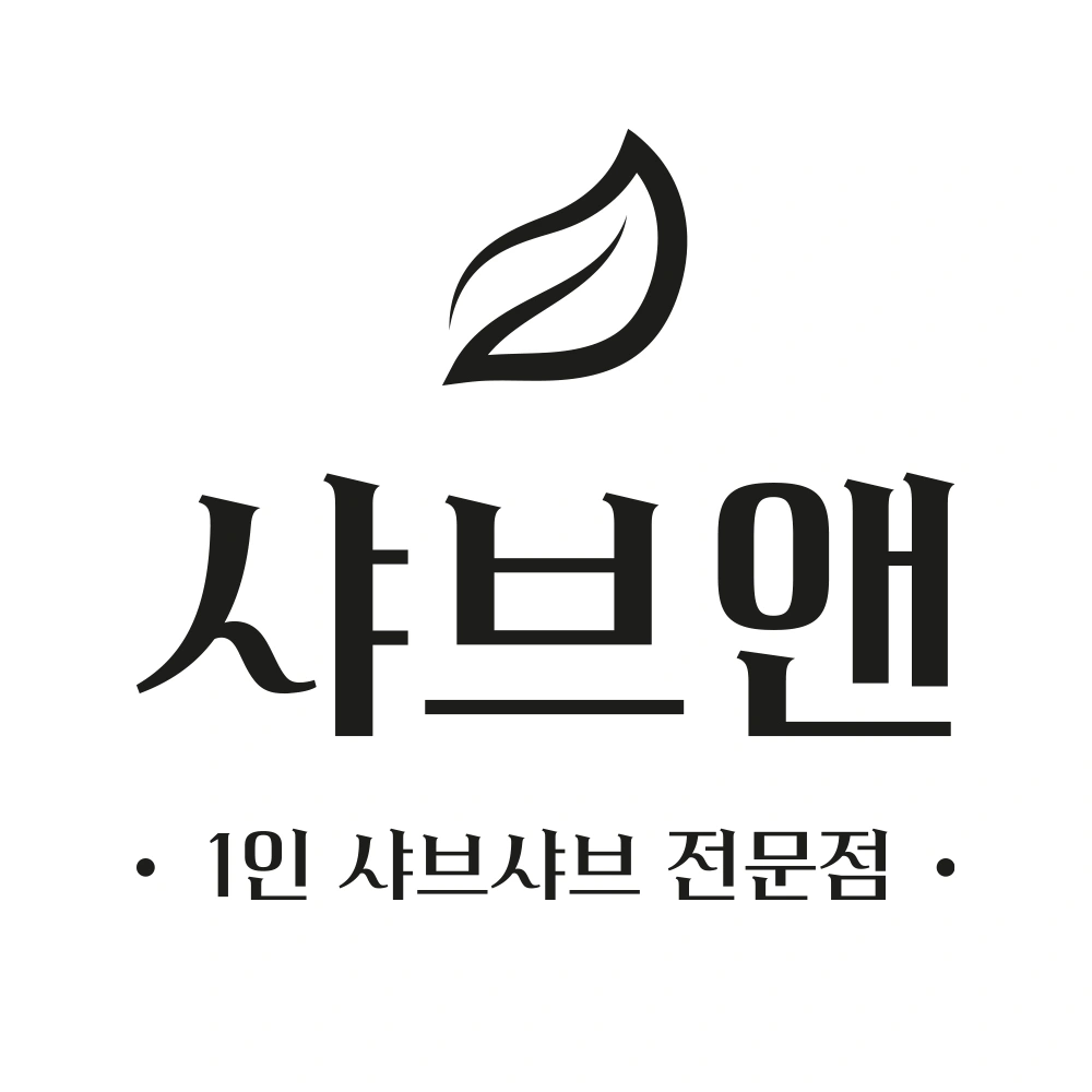 9/15(화) 샤브앤 을지로점 09:30~15:00
