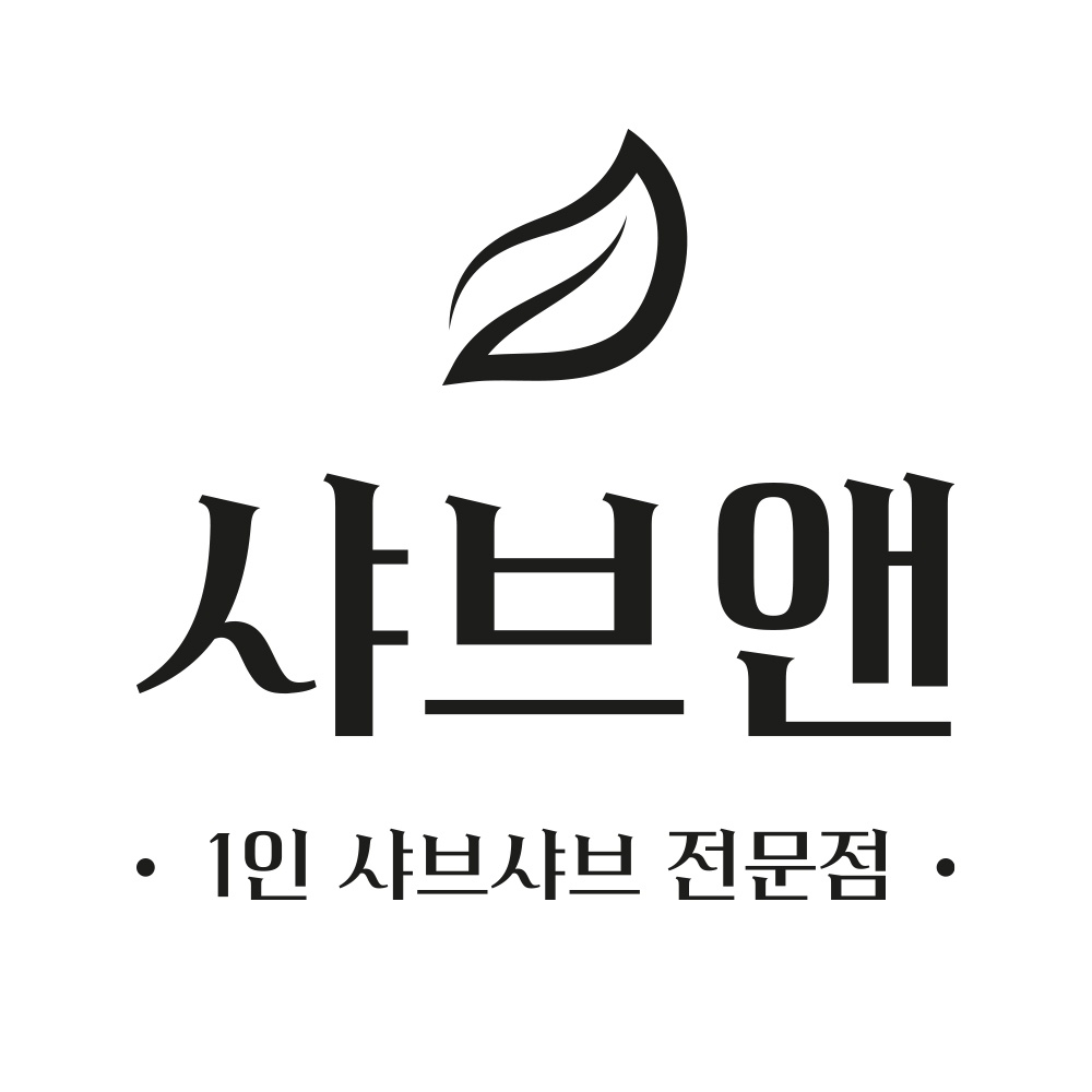 8/18(월) 샤브앤 을지로점 09:00~15:00 공고 썸네일