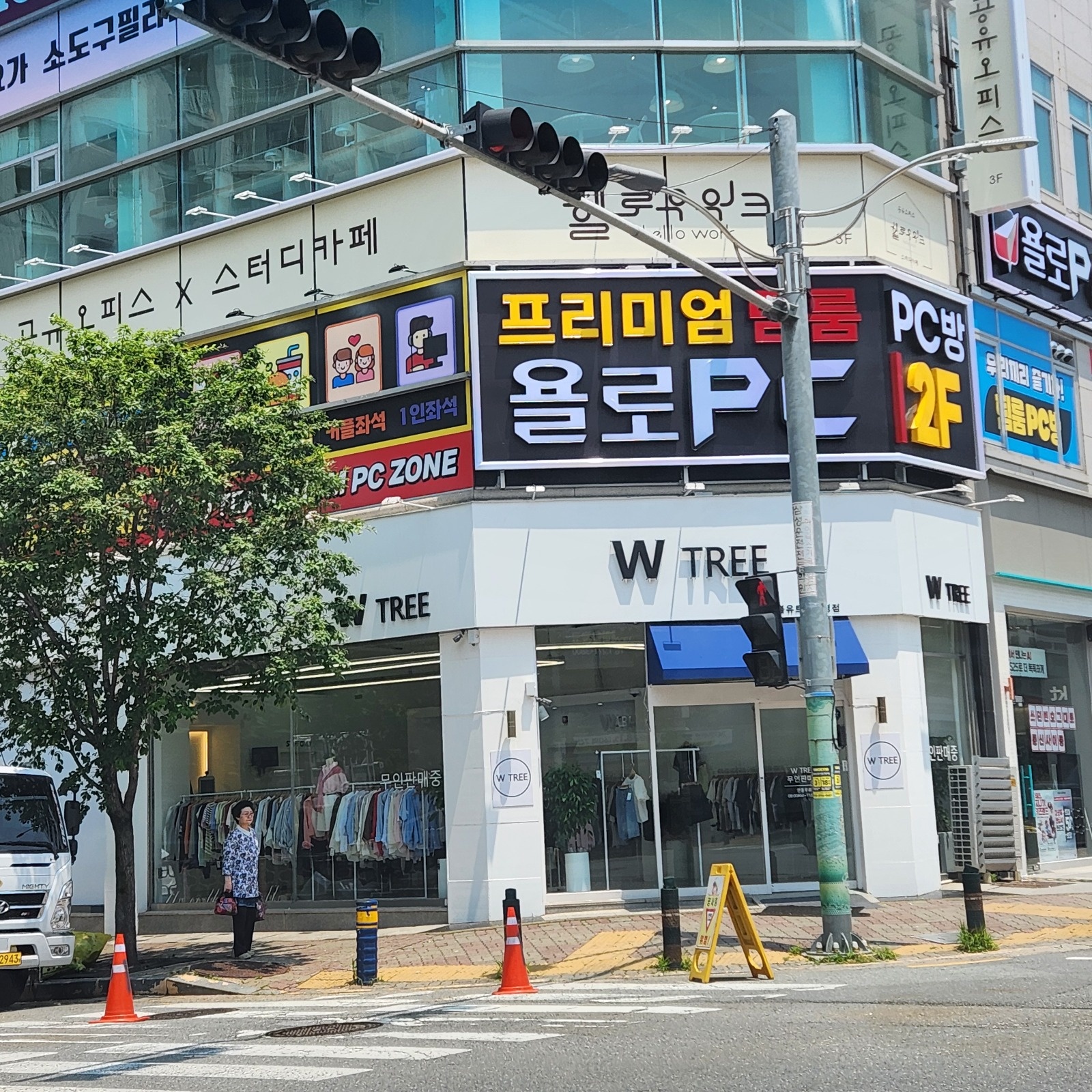 가경동 욜로PC방에서 같이 일할 가족을 찾습니다 공고 썸네일