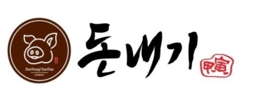 한식뷔페 홀 알바 구인 (월~목)