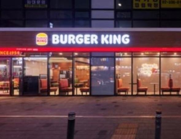 버거킹 화곡역점에서 아르바이트 하실 분 ! 공고 썸네일