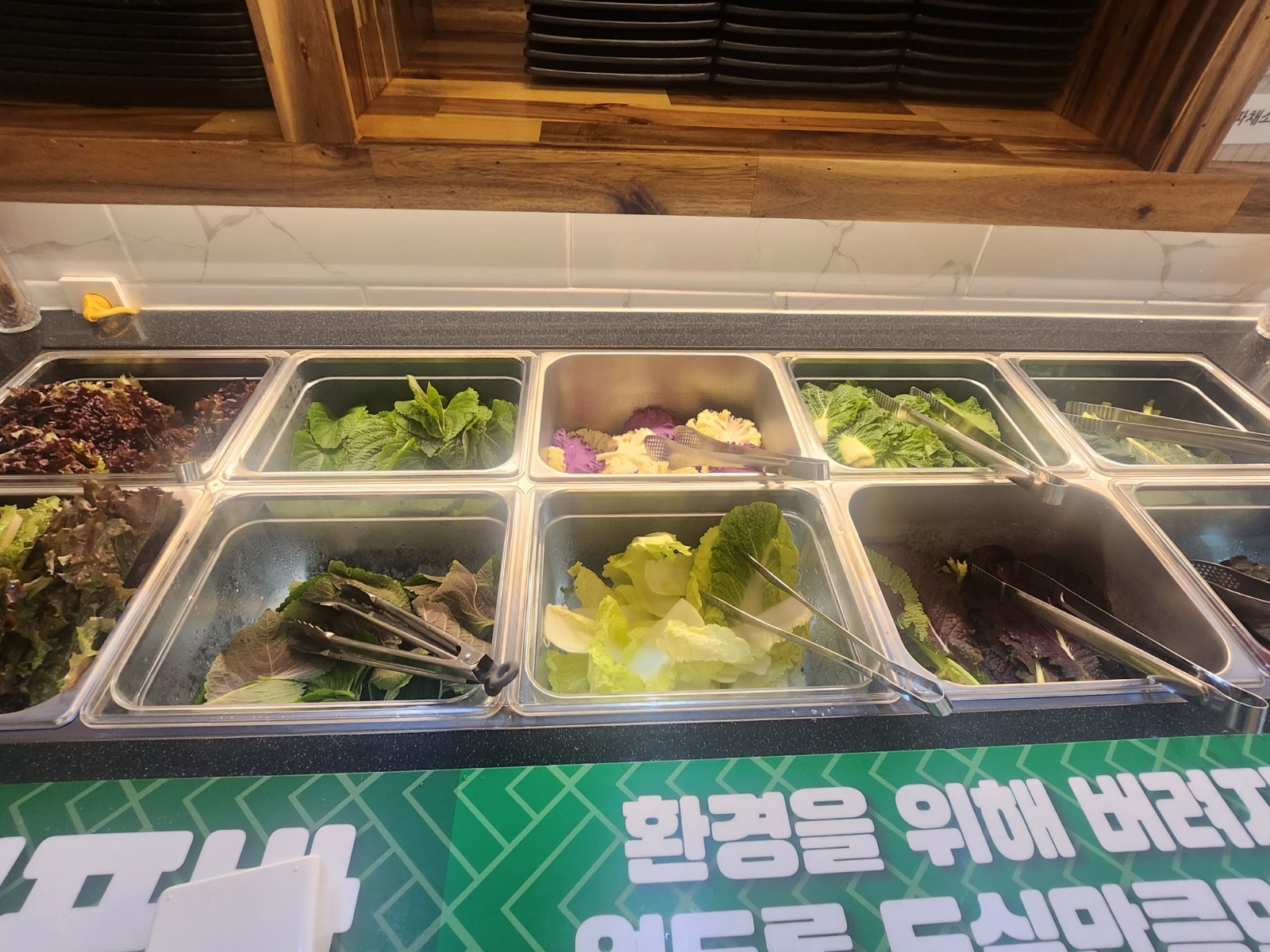 서빙 직원 모집합니다 공고 썸네일