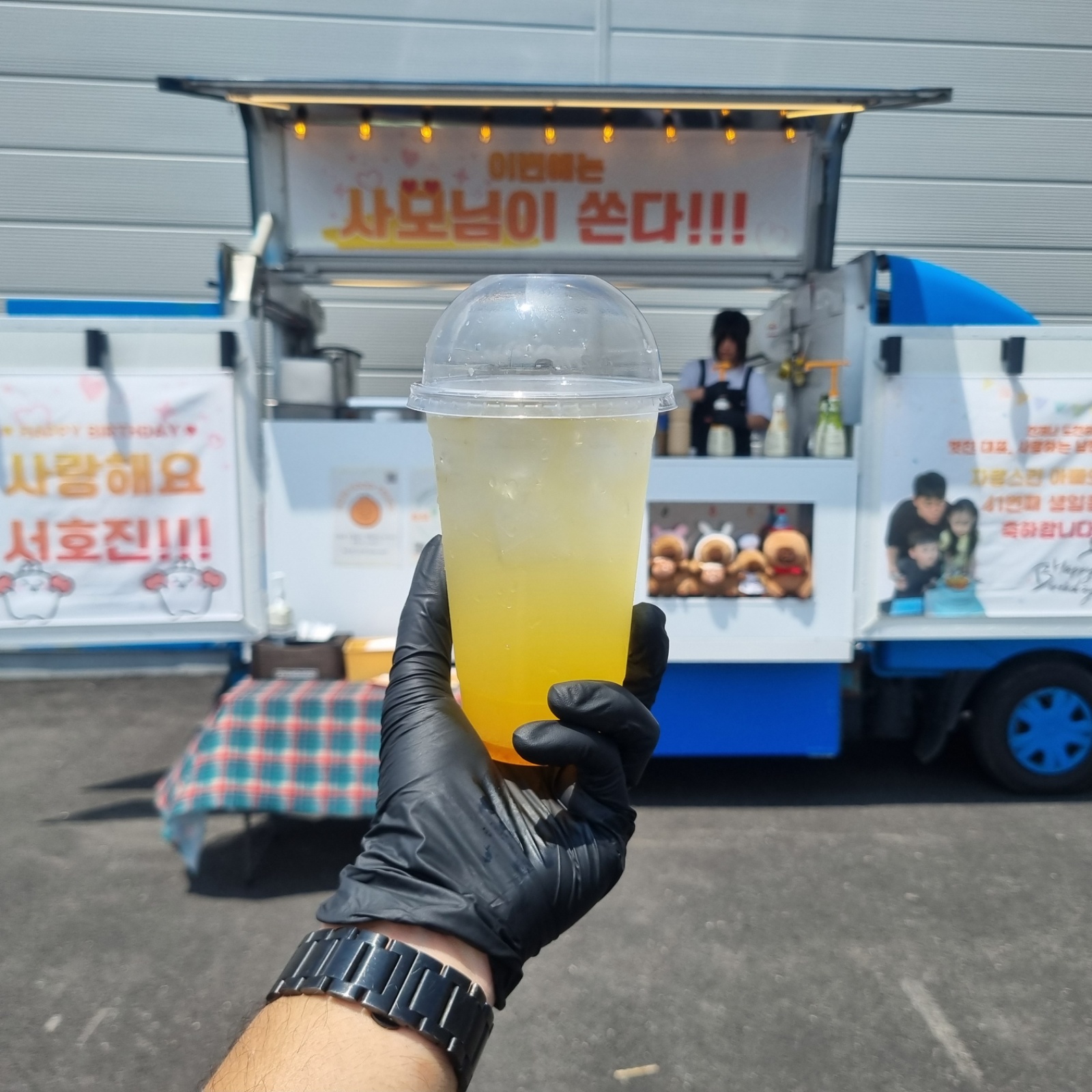일산 동구 커피차 푸드트럭 아르바이트 모집! 공고 썸네일