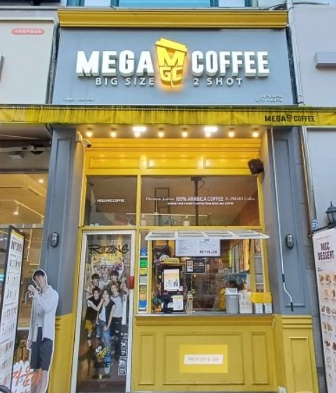메가커피 수원정자점 수, 목 마감 알바 구해요