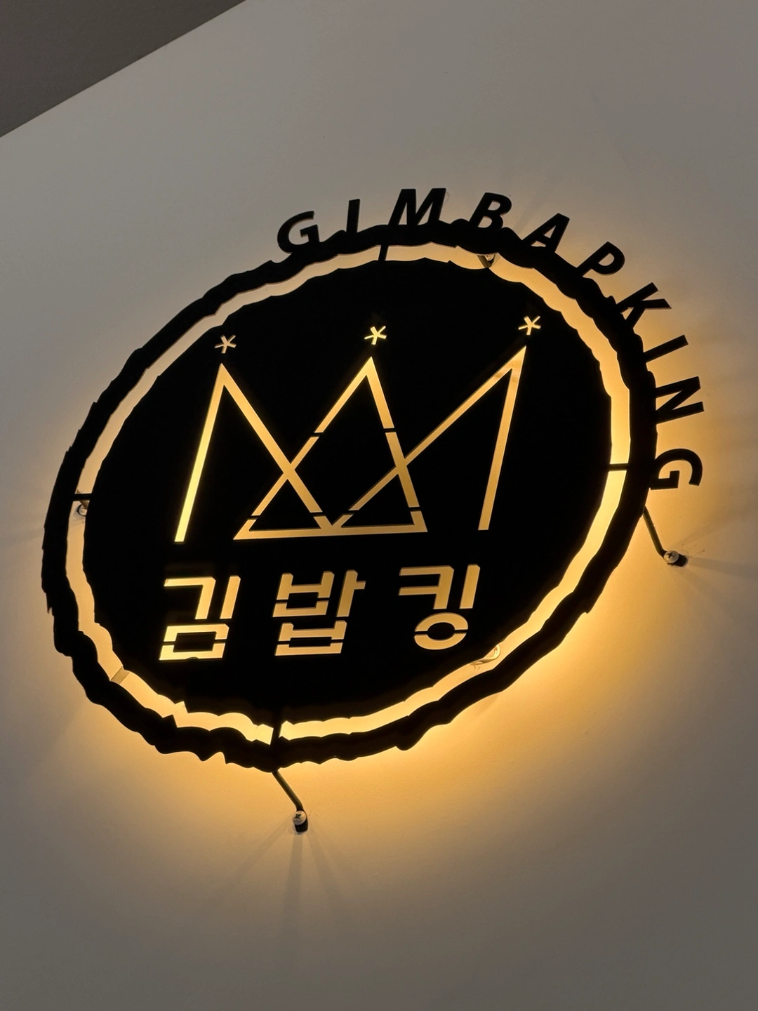 홀서빙/주방보조 구합니다