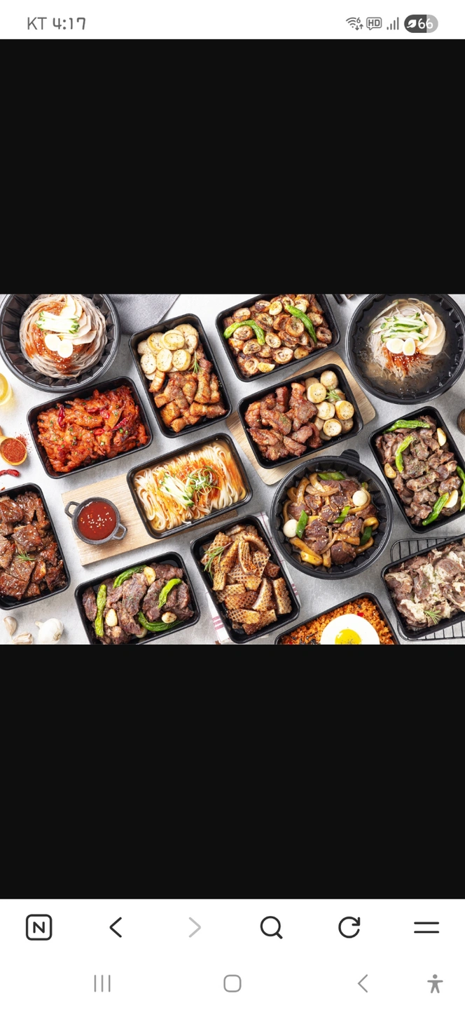 숙성고기 육칠이 율량점과 함께하실분을 구합니다