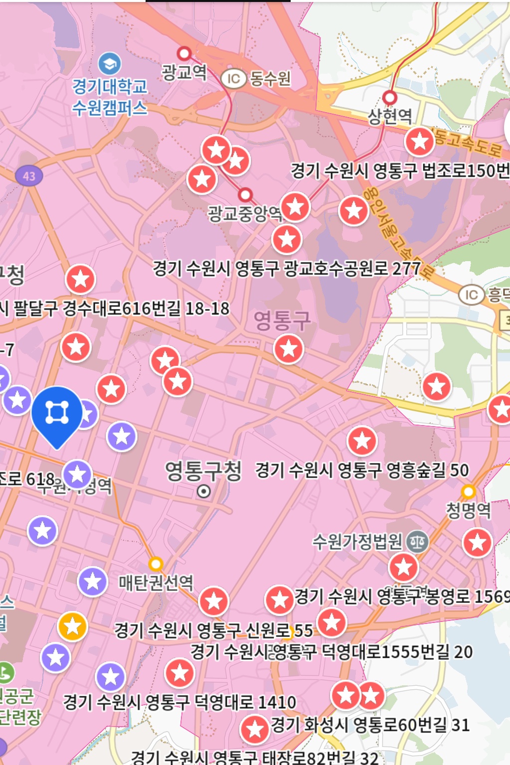 샐러드 (새벽) 배송해주실분 공고 썸네일