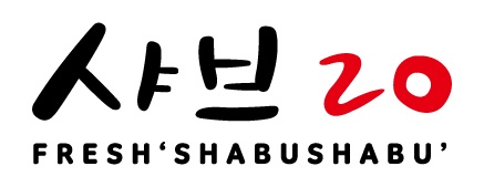 샤브20 발산마곡점 홀 직원(6일) 모십니다! 공고 썸네일