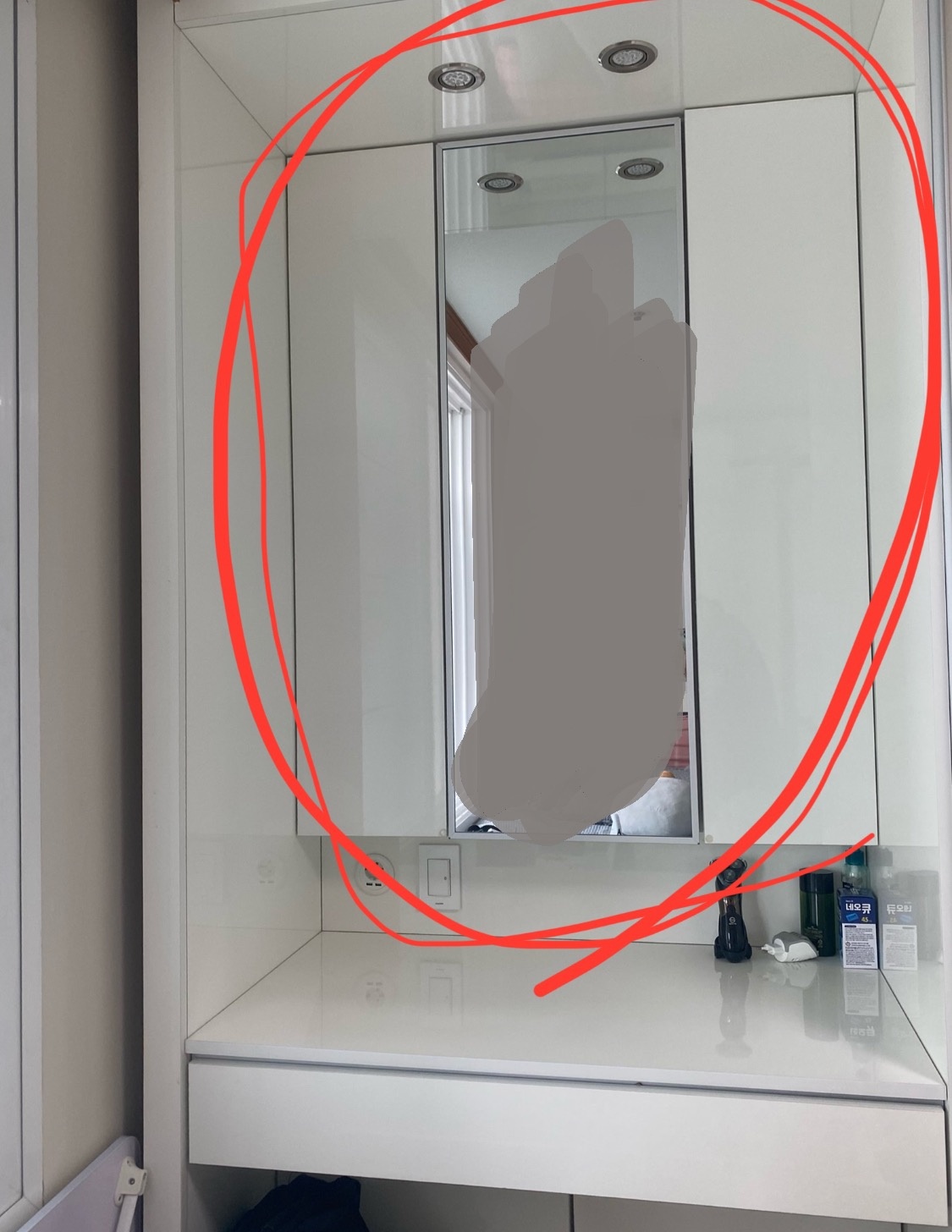 화장대 수납장 분리해주실 분 공고 썸네일