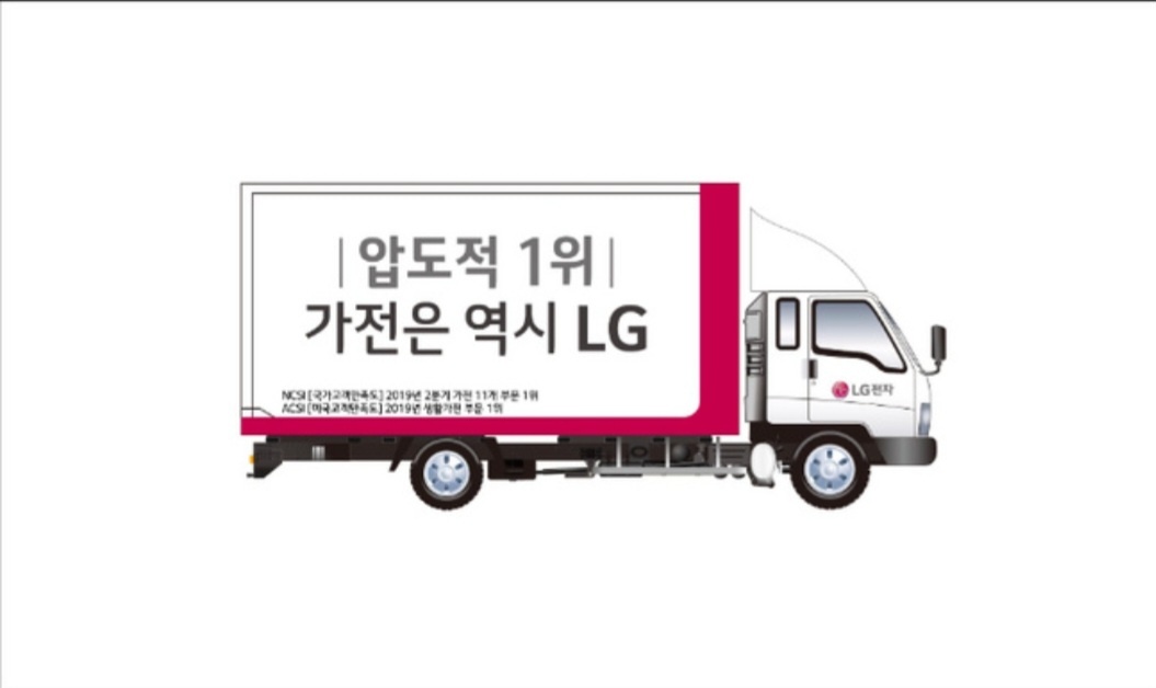 같이땀흘리고 열정잇게 하실분!! 공고 썸네일