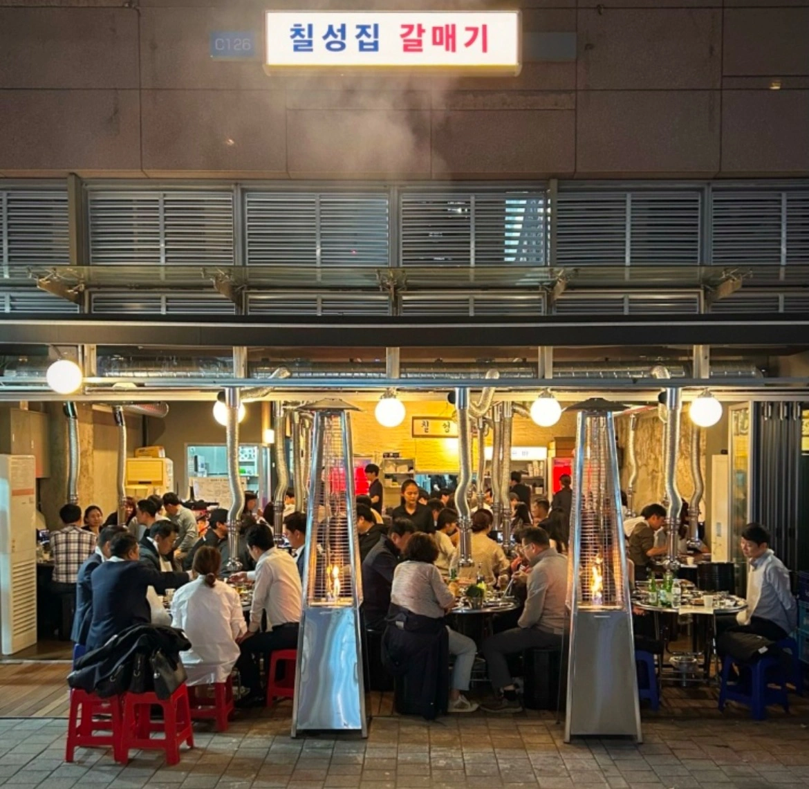 홀/주방 직원, 알바ㅣ390만원, 시급 13,000원