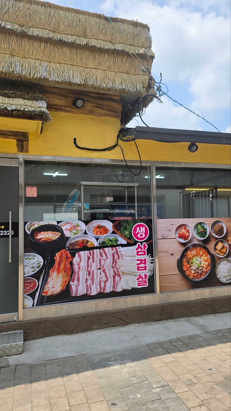 홀써빙구합니다
