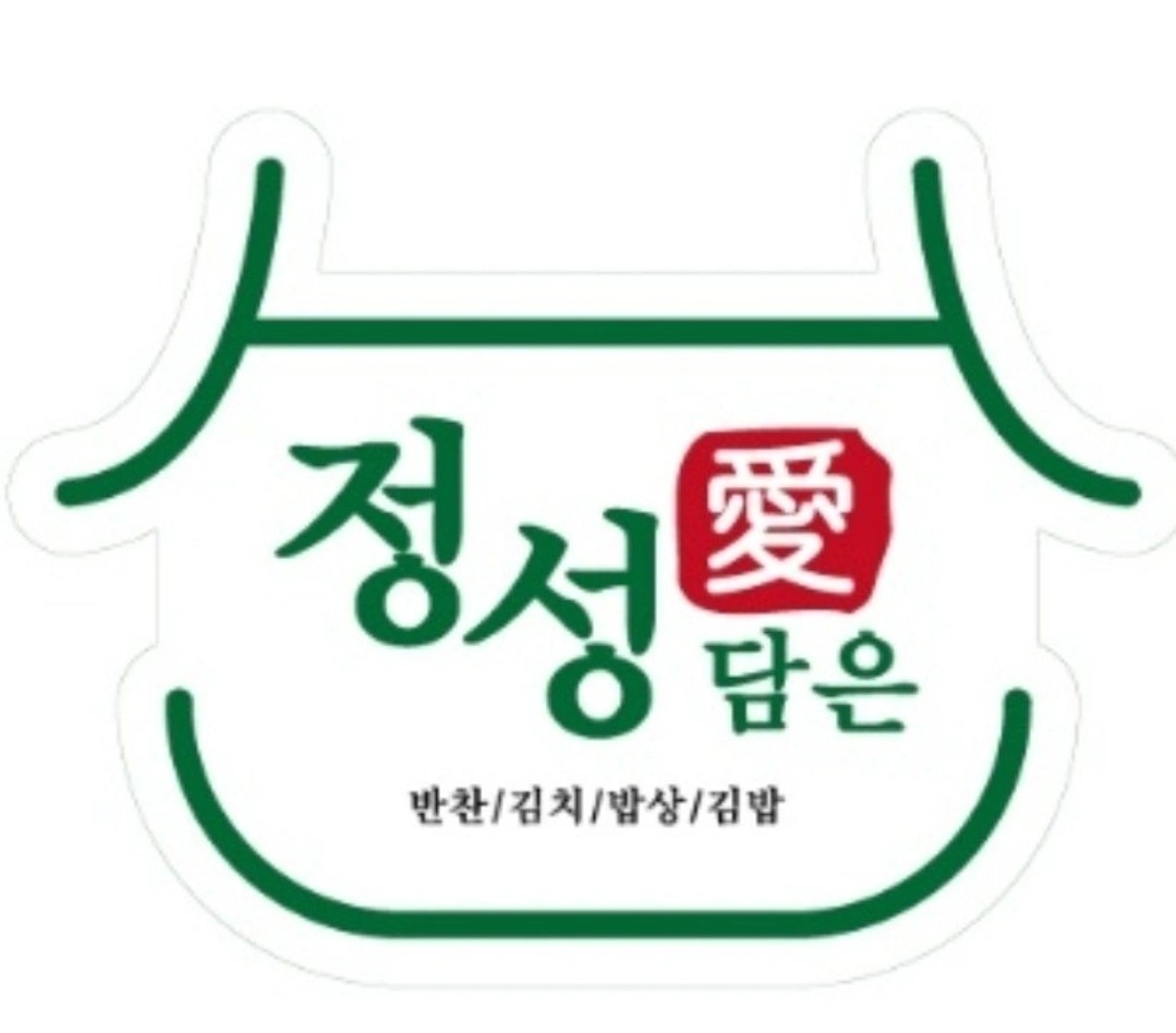 도시락소분도와주실분 모십니다.