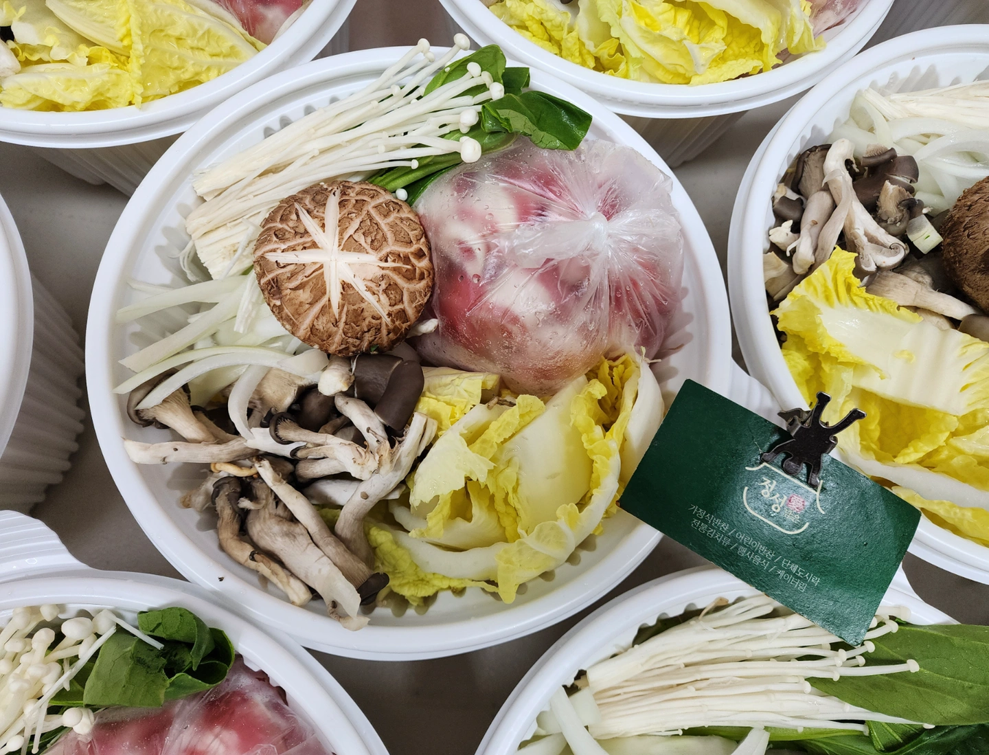 전처리, 샐러드, 김밥등 도와주실분