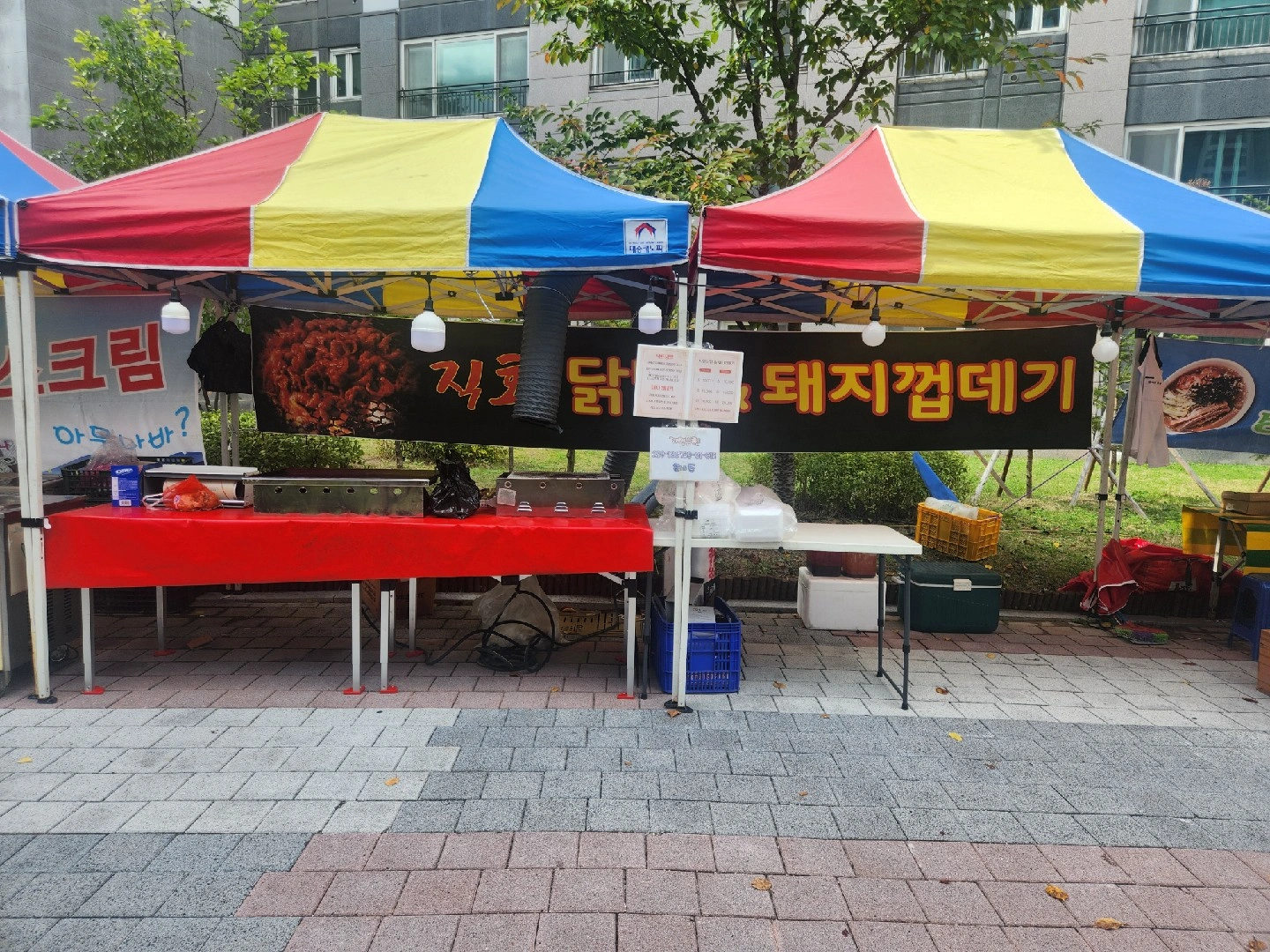 부평 신일 해피트리 야시장 닭발 판매