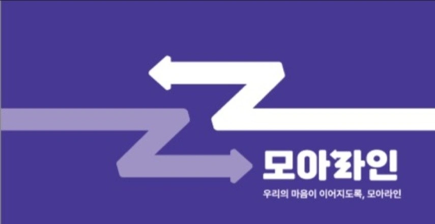 송산유곡에서 배달일 해보실분들 모십니다 내용은 본문