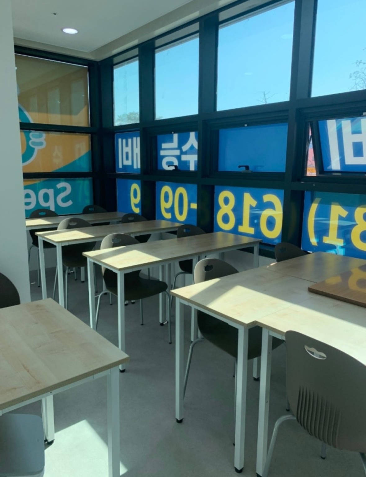 초등 영어선생님 모십니다. 공고 썸네일