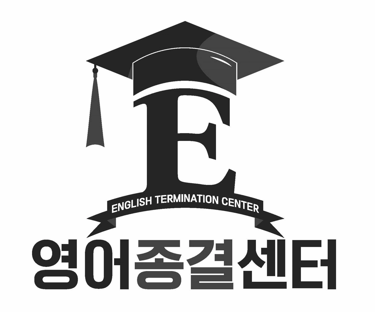 초중등 영어 강사 모집/월급350시작/주5일평일만