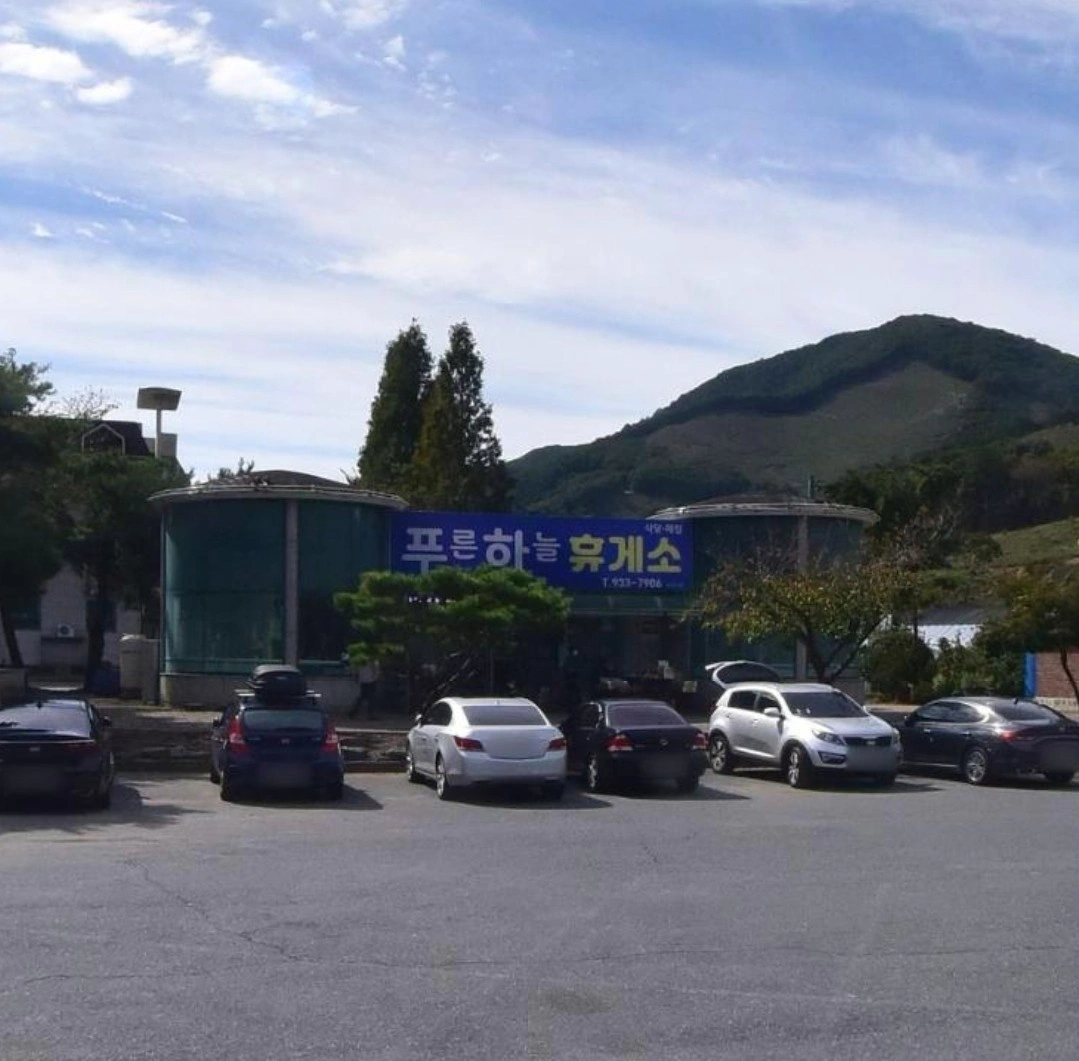 홀서빙 및 관리