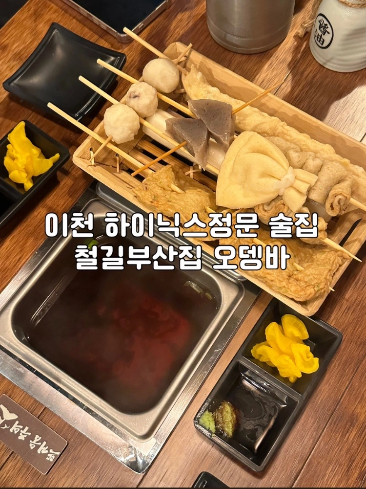 주5일 평일 알바 구합니다(월-금)